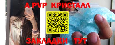 бутират Свободный