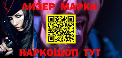 мефедрон VHQ Северобайкальск