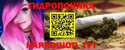мефедрон VHQ Северобайкальск