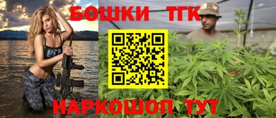 2c-b Славянск-на-Кубани