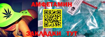 каннабис Севастополь