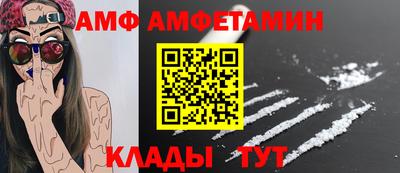 каннабис Севастополь