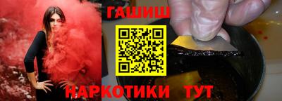 бутират Свободный