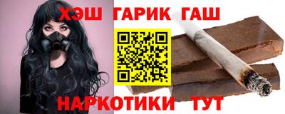 соль ск Славгород