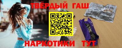 бутират Свободный