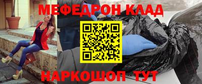 бутират Свободный