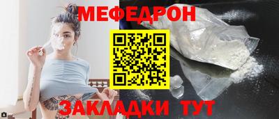 бутират Свободный